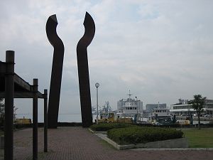 IMG_0016