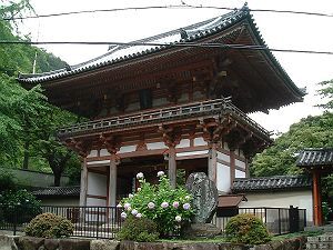 20030615-031