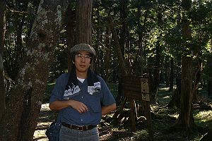 20010923-043-s