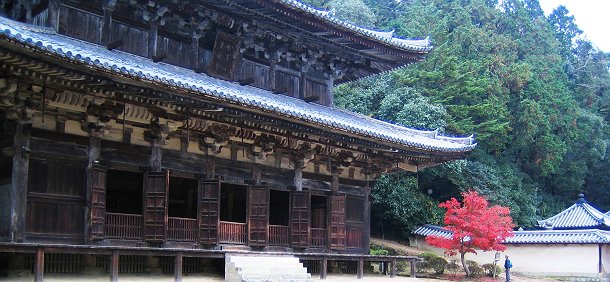 20041119-032-s