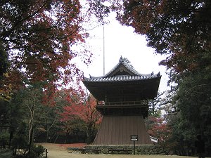 20041119-034-s