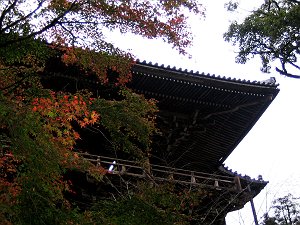 20041119-043-s