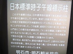 20080914-039