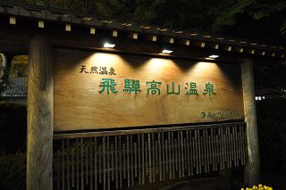 DSC_5947_s