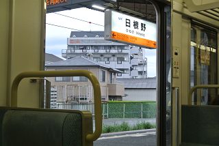 kura075_image045