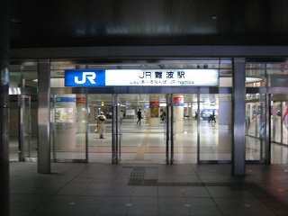 IMG_0002