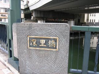 IMG_0023