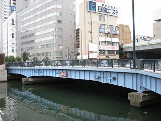 IMG_0020