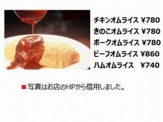 000聡t