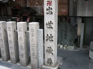 IMG_0045