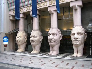 IMG_0049