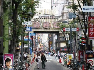 IMG_0050