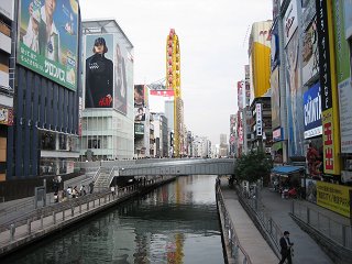 IMG_0054