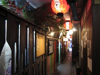 IMG_0076