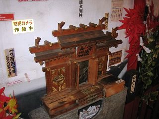 IMG_0072