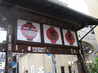 IMG_0081