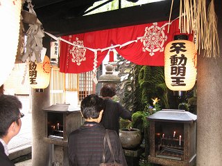 IMG_0078